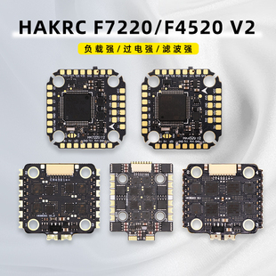 F7220 F405飞控电调飞塔35A40A60A65A F4520 F722 20X20海科HAKRC