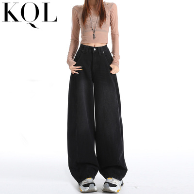 黑色弯刀牛仔裤女宽松镰刀阔腿裤