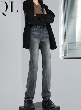 水泥黄色直筒牛仔裤女秋装新款高腰修身显瘦窄版阔腿宽松烟管长裤