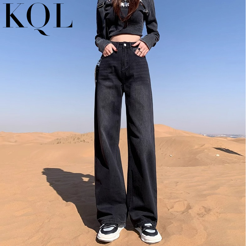 阔腿牛仔裤女高腰宽松直筒拖地裤
