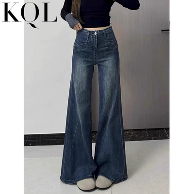 微喇牛仔裤女不贴腿显瘦喇叭裤