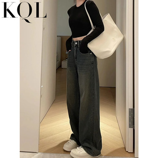 水泥灰阔腿牛仔裤女春秋新款高腰宽松显瘦窄版冬季薄绒直筒拖地裤
