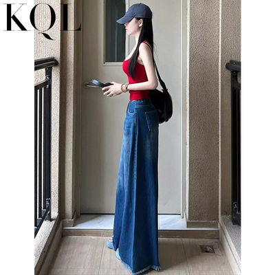 阔腿牛仔裤女高腰大裤腿拖地裤
