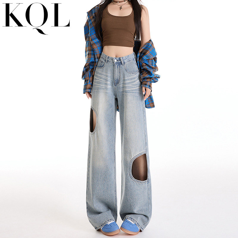 美式水洗破洞阔腿牛仔裤女2025年新款时尚潮流设计感直筒拖地裤子,女装/女士精品,牛仔裤,淘宝优惠券,粉丝福利购,淘宝优惠卷