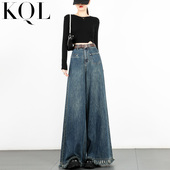 高腰显瘦宽松流苏毛边象腿大摆裤 新款 女春秋季 欧货复古阔腿牛仔裤