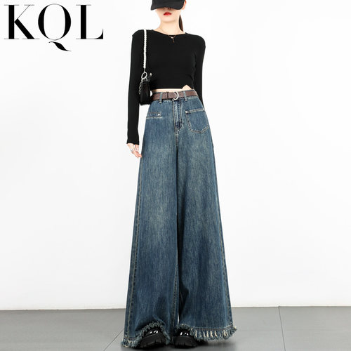 阔腿牛仔裤女流苏毛边象腿大摆裤