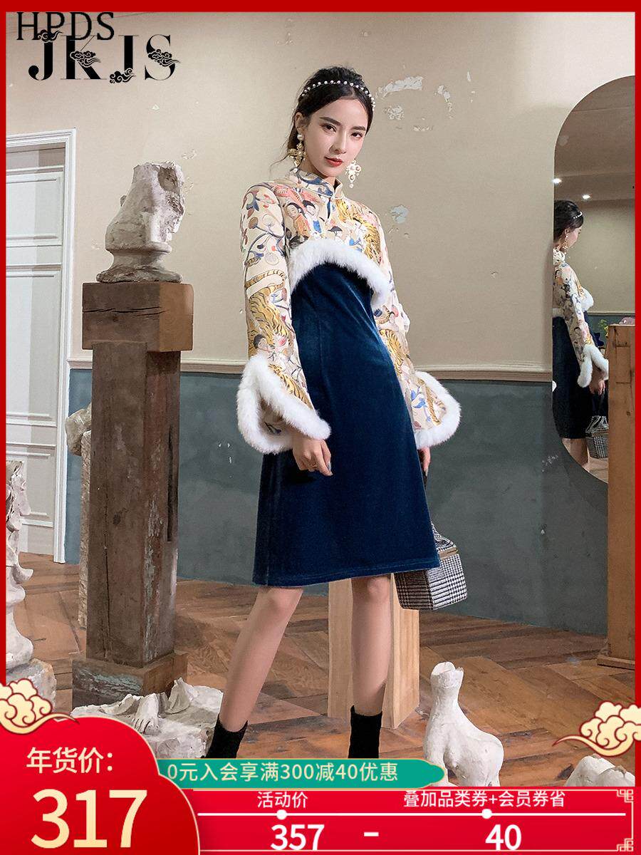 新年旗袍女冬唐装拜年过年汉服改良中国风女装冬装国潮礼服连衣裙