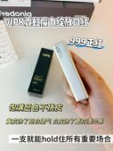 霓虹魔力绽放口红3.3g 盒999正红饱满显色滋润淡纹细腻持妆不沾杯