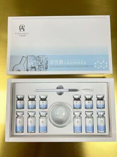盒刷酶提拉紧致抗皱淡纹亮白细腻滋润 活性酶抗皱调理奢颜套盒6对