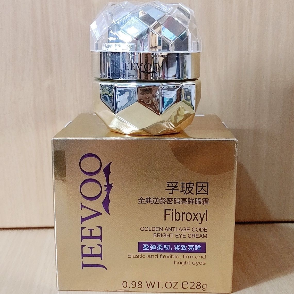 JEEVOO婕芙正品婕芙孚玻因金典逆龄密码亮眸眼霜抚纹