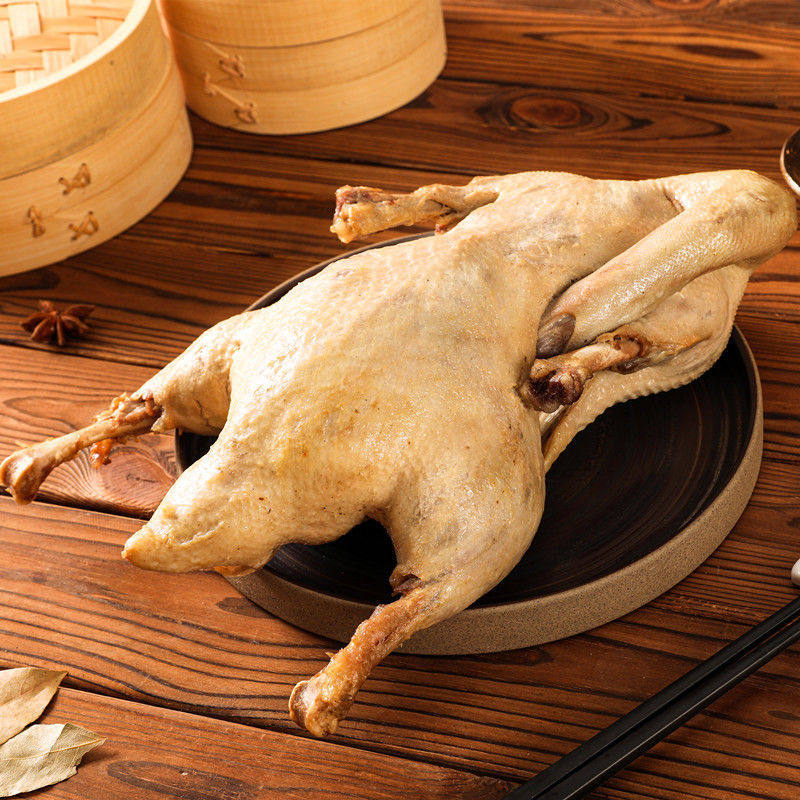 正宗南京特产盐水鸭整只1000克咸水鸭真空包装熟食酱板鸭肉类食品