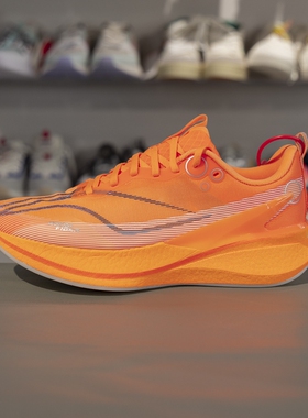 李宁赤兔8PRO跑步鞋2025男款减震透气超轻轻便运动鞋ARPV003-14