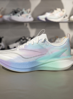 李宁赤兔8PRO跑步鞋2025男款鞋子学生训练专业运动鞋ARPV003-13