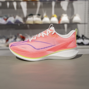 李宁赤兔8pro男子跑步鞋2025新款轻量竞速缓震透气回弹ARPV003-17