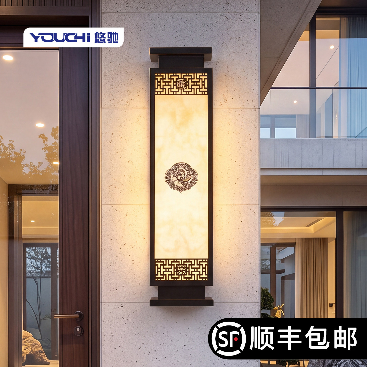 【天猫甄选】防水防锈户外壁灯图片