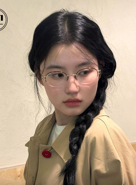 RD超轻纯钛半糖镜复古半框眼镜女配近视度数素颜显脸小镜框mischa