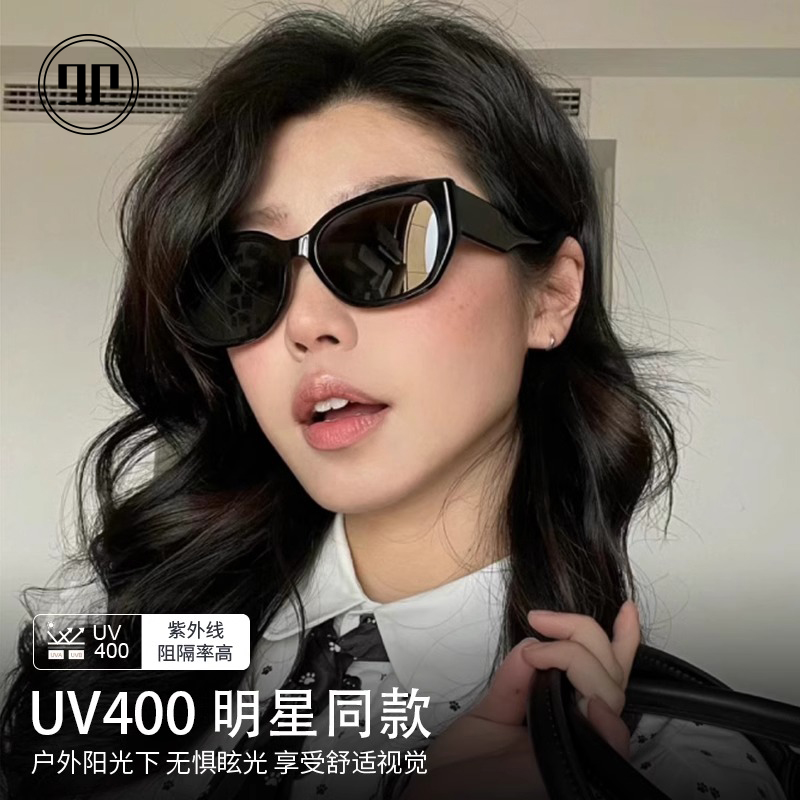 RD墨镜女款2025新款高级感大框显脸小近视带度数太阳眼镜防紫外线