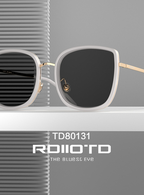 显瘦偏光太阳镜网红明星同款