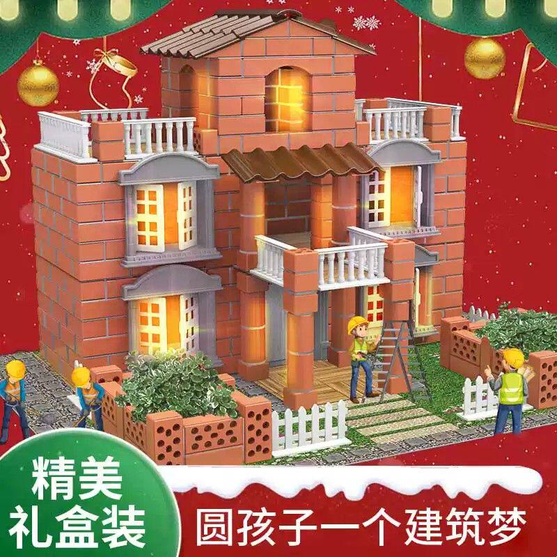 六一节儿童玩具男孩女孩益智3-6岁小手工diy2026爆款网红生日礼物