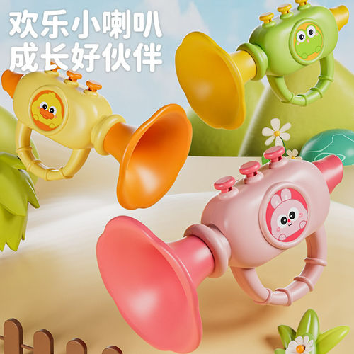 小喇叭儿童玩具婴儿宝宝吹吹乐吹响乐器嗽叭口琴吹的可吹哨子口哨
