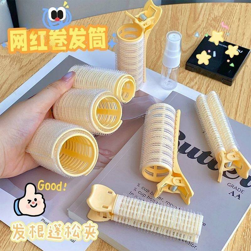 刘海卷筒学生刘海免烫卷发筒双层法式空气刘海定型卷发器蓬松夹