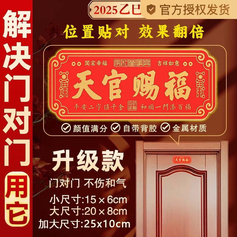 YYBIG的钱门对门纯铜葫芦开盖