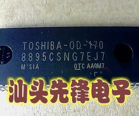 厂家厂家8895CSNG7EJ7 TOSHIBA-0D-170 测试好发货