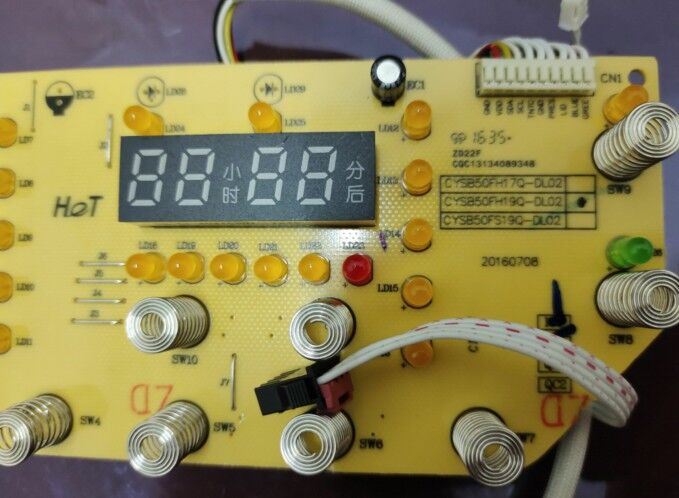 厂家厂家电压力锅CYSB50FH17Q-150 CYSB50FH19Q灯板显示板控制触