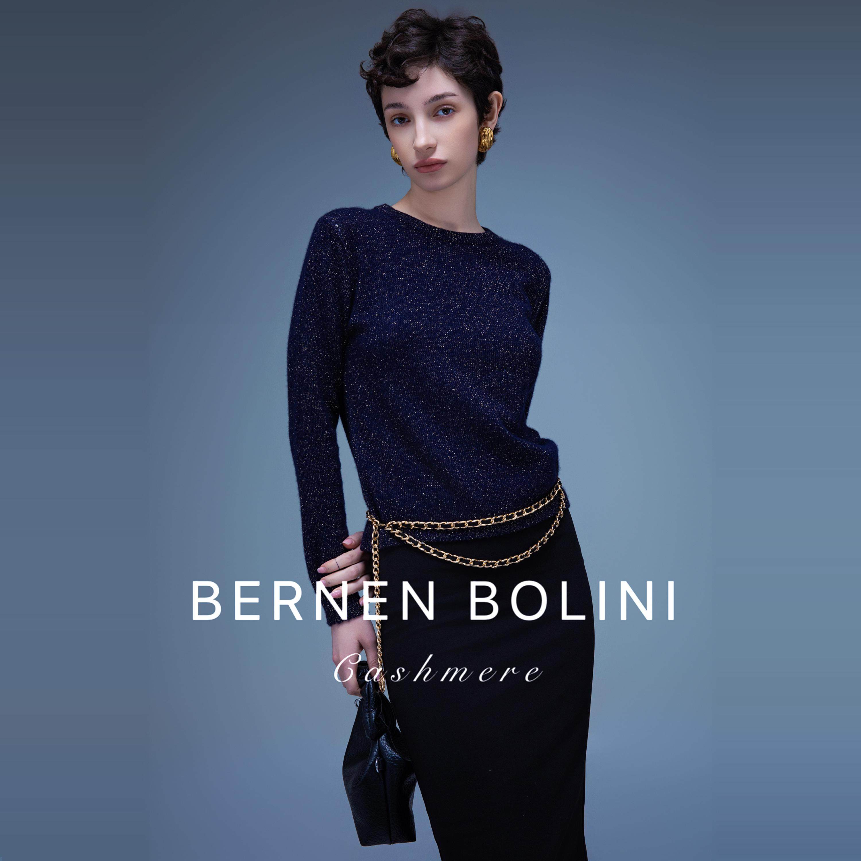 Bernen Bolini 山羊绒 鎏金闪银系列 轻盈云朵圆领长袖针织上衣