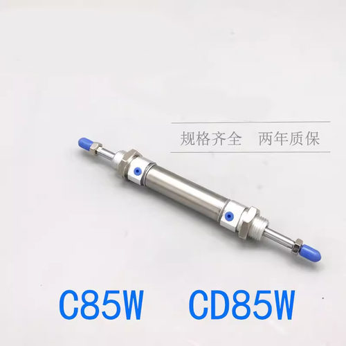 双出C85WE10-25气缸CD85WE12-25-50 16-75 20-100 25-125-B-M9BW