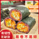 森庄农品海苔紫菜片包饭专用材料食材饭团寿司寿司海苔大片装 专用