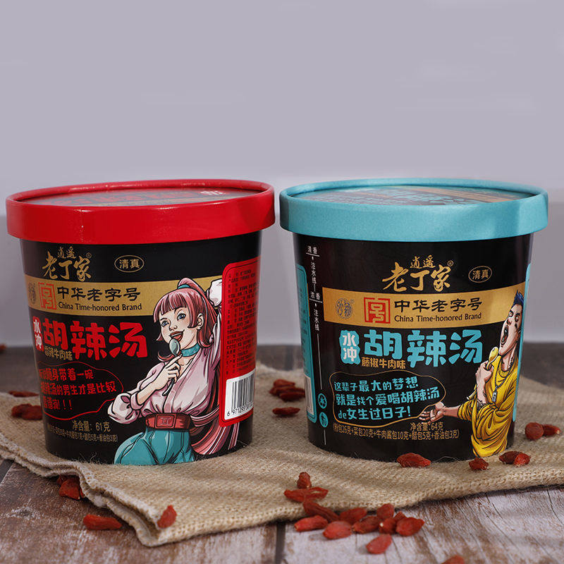 胡辣汤正宗河南特产 价格 怎么样 图片