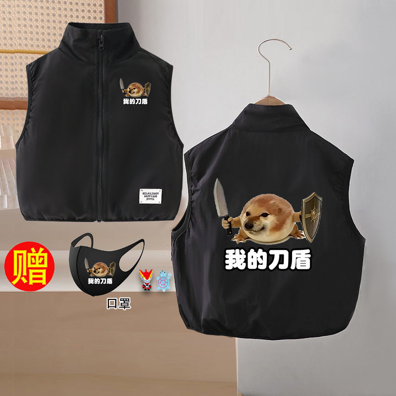 新款春装外穿马甲我的刀