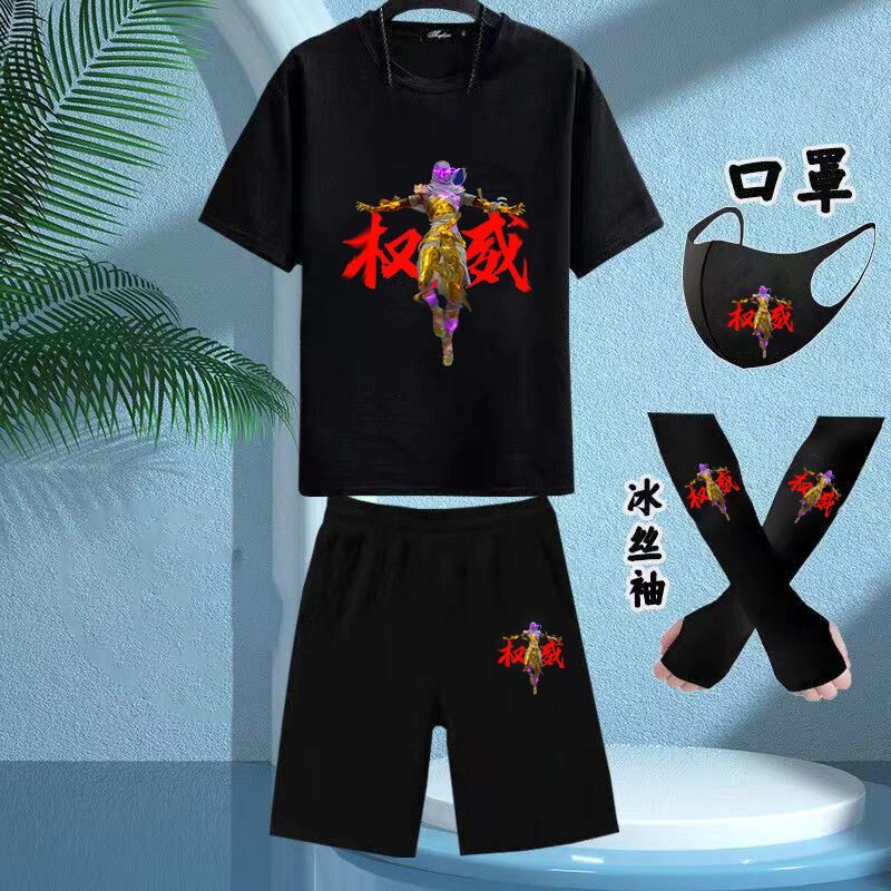 夏季2025权威潮流印花纯棉短袖