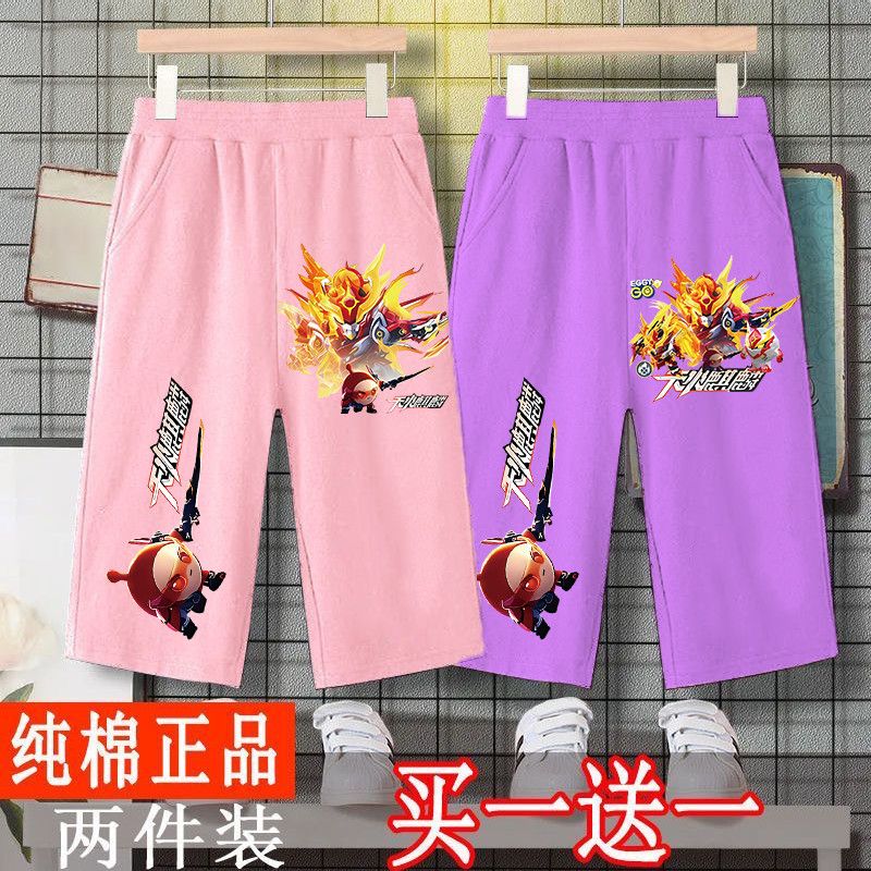 七分夏裤卡通松紧宽松蛋仔派对天火麒麟薄款2025新款童装运动裤女