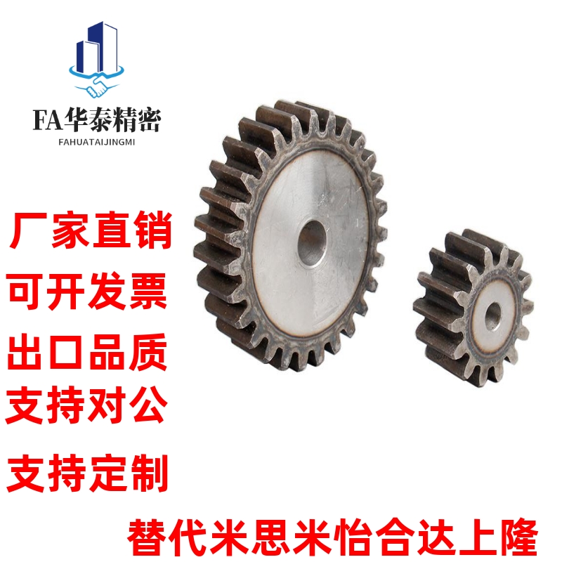 怡合达型VNL01/02/03/11/21/22/23/31/32-2.0-12-B20-A-P8 直齿轮