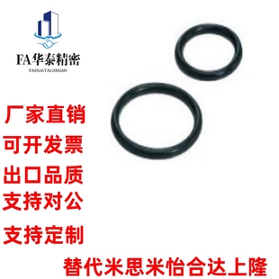 HGY06 密封条 HGY07 视窗型专用嵌条 7.5 视窗型