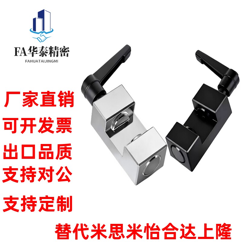 直线导轨钳制器HGH MGN HGW 15 20 25 30 35 40 45 55 65 导轨锁