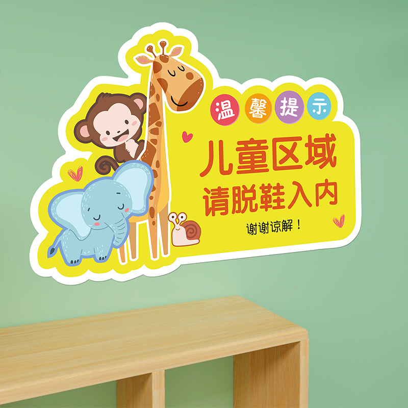 小红书推荐舞蹈房间装饰贴