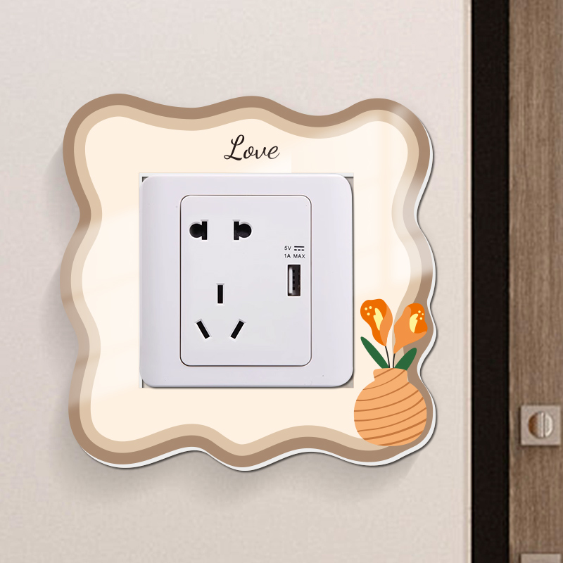 小红书推荐奶油风开关保护套