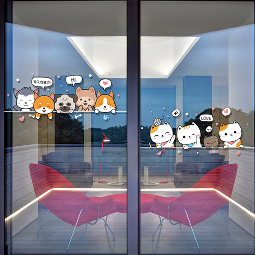 小红书卡通玻璃静电防撞贴