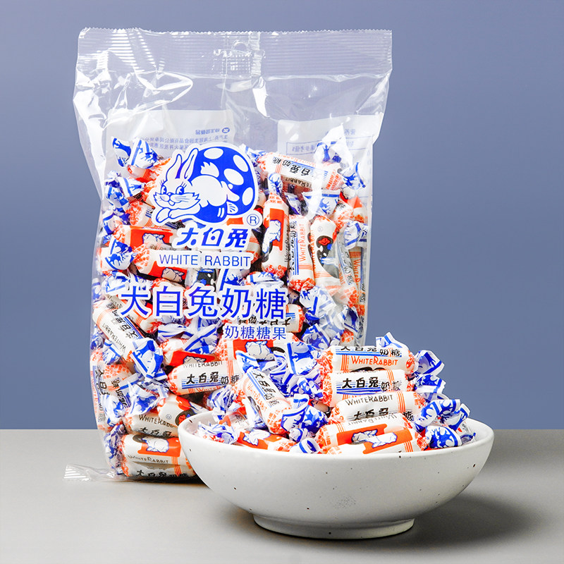 大白兔原味奶糖500g/袋上海特产80后怀旧儿童零食糖果婚庆喜糖