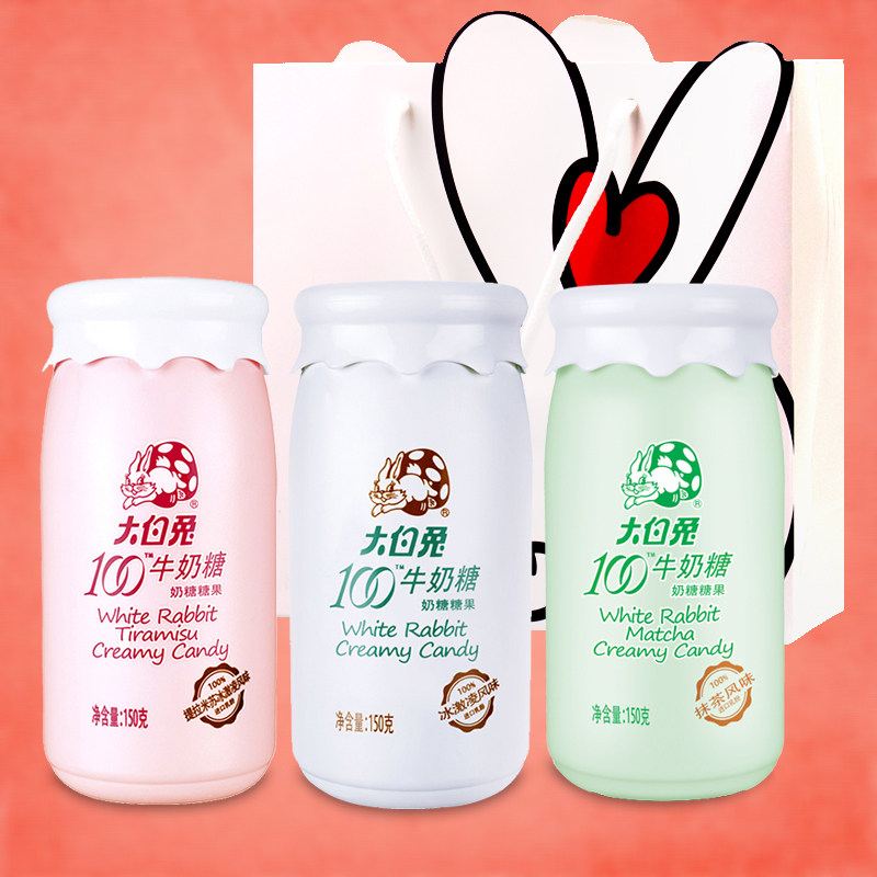 大白兔奶糖上海糖果多口味罐装