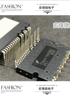 FNA41560B2 FNA41560 FNE41060 FNB41060 全新原装 电源模块