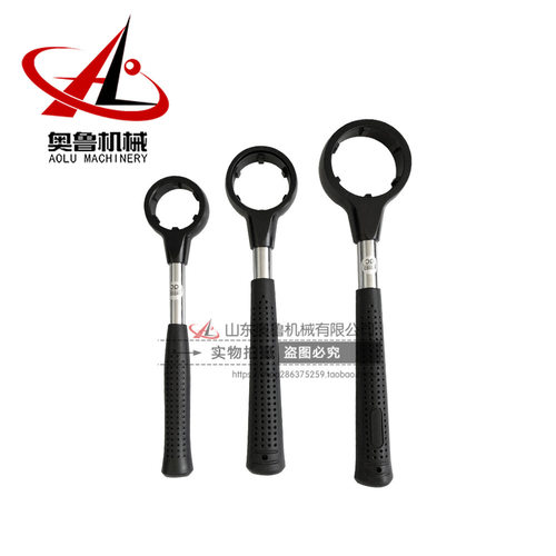 ER16/20A型/ER25/ER32/40UM刀柄锁紧全圆扳手ER螺帽扳手螺母UM款