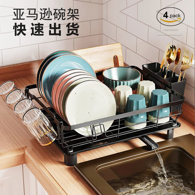 厨房碗碟架沥水架橱柜盘子收纳架小型高颜值碗架架子plate rack