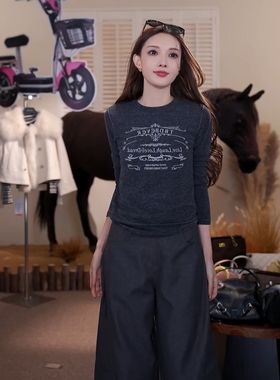 澳门小源同款【完美主义】秋季新款复古字母图案长袖T恤MKAQ69561