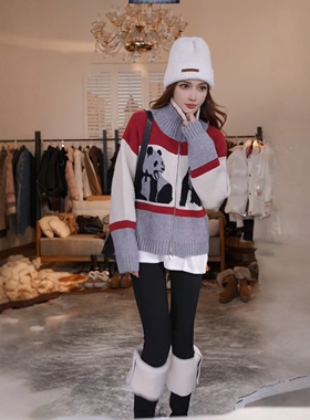 冬季新款熊猫提花撞色针织女款毛衣外套MKKQ31056-7【澳门小源】