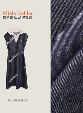 【酷飒女主】新款莱赛尔拼蕾丝连衣裙MKAX81502【澳门小源同款】