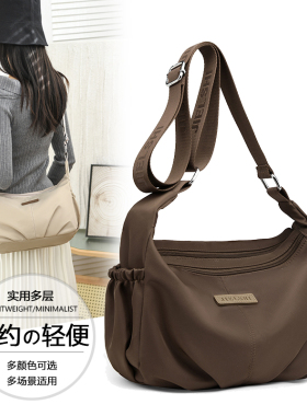 牛津布斜挎包女2025新款包包大容量多隔层轻便单肩小包时尚帆布包